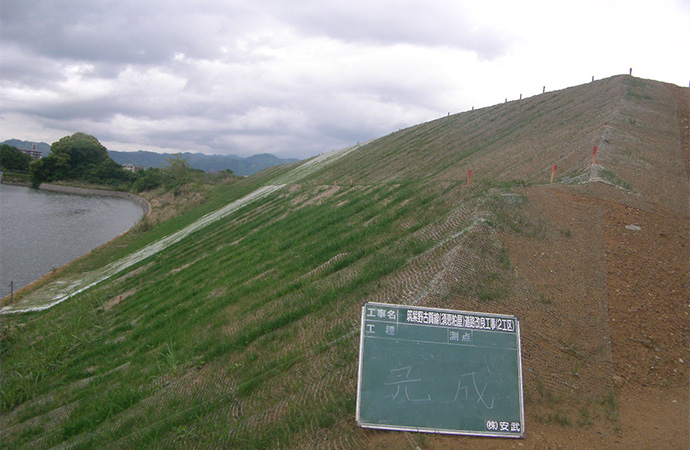 筑紫野古賀線道路改良工事(第二工区)2枚目