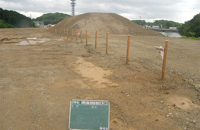 筑紫野古賀線道路改良工事(第二工区)3枚目